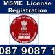 How to Applying  For MSME Registration